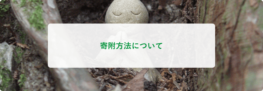 公共交通がもたらす豊かなコミュニケーション「まちのクルマ」プロジェクト