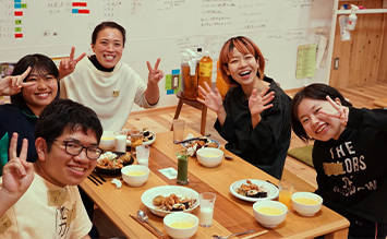 あゆハウスの暮らし