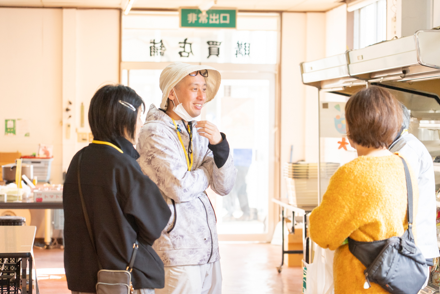 高木さんちょっとわて