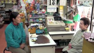 神山タイムズ（広野巡り）平成25年12月