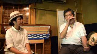 神山タイムズ（寄井座）平成27年8月