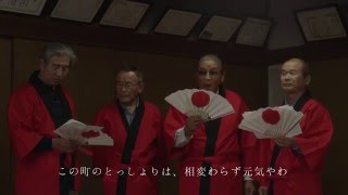 神山アーカイブス「for U」