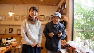 神山タイムズ（道の駅からのギャラリー杣人）平成28年11月