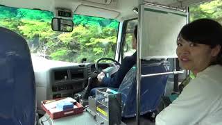 神山タイムズ（町営バスの旅＆イソヒヨドリ）平成30年5月