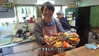 神山タイムズ（神山の野菜で手巻き寿司、狛犬雲早山編）令和1年11月